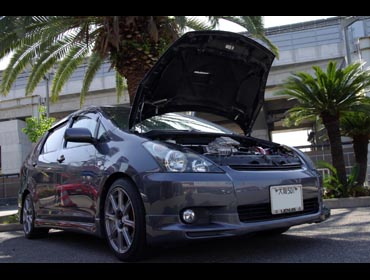 toyota wish supercharger #1