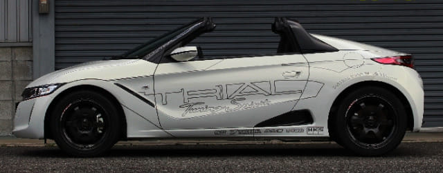 S660 キャンペーン情報