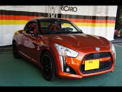 DAIHATSU@Ry@LA400K@Ɂ@RECAROiJj@SR-7@KK100@RED@V[gq[^[t@@SR-7F@KK100@RED@