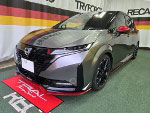 NISSAN@NOTE@AURA NISMO@FE13i2023Nj@Ɂ@RECAROiJj@SR-C@UT100H@BK@V[gq[^[t@