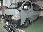 TOYOTA ハイエース GDH206V(2025年) に RECARO(レカロ) SR-C UT100 サージグレイ ×左右 装着