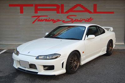 TRIAL USED CAR 【シルビア S15】