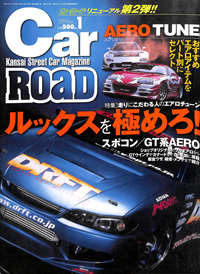 2003 1 CAR ROAD J[[h