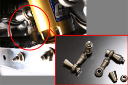 リアスタビリンク